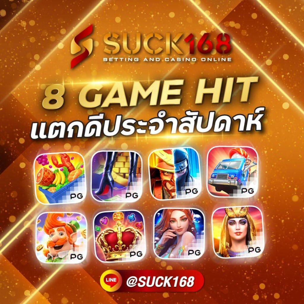 เข้าสู่ระบบ lottovip com พร้อมเดิมพันใหม่ล่าสุดแห่งไทย