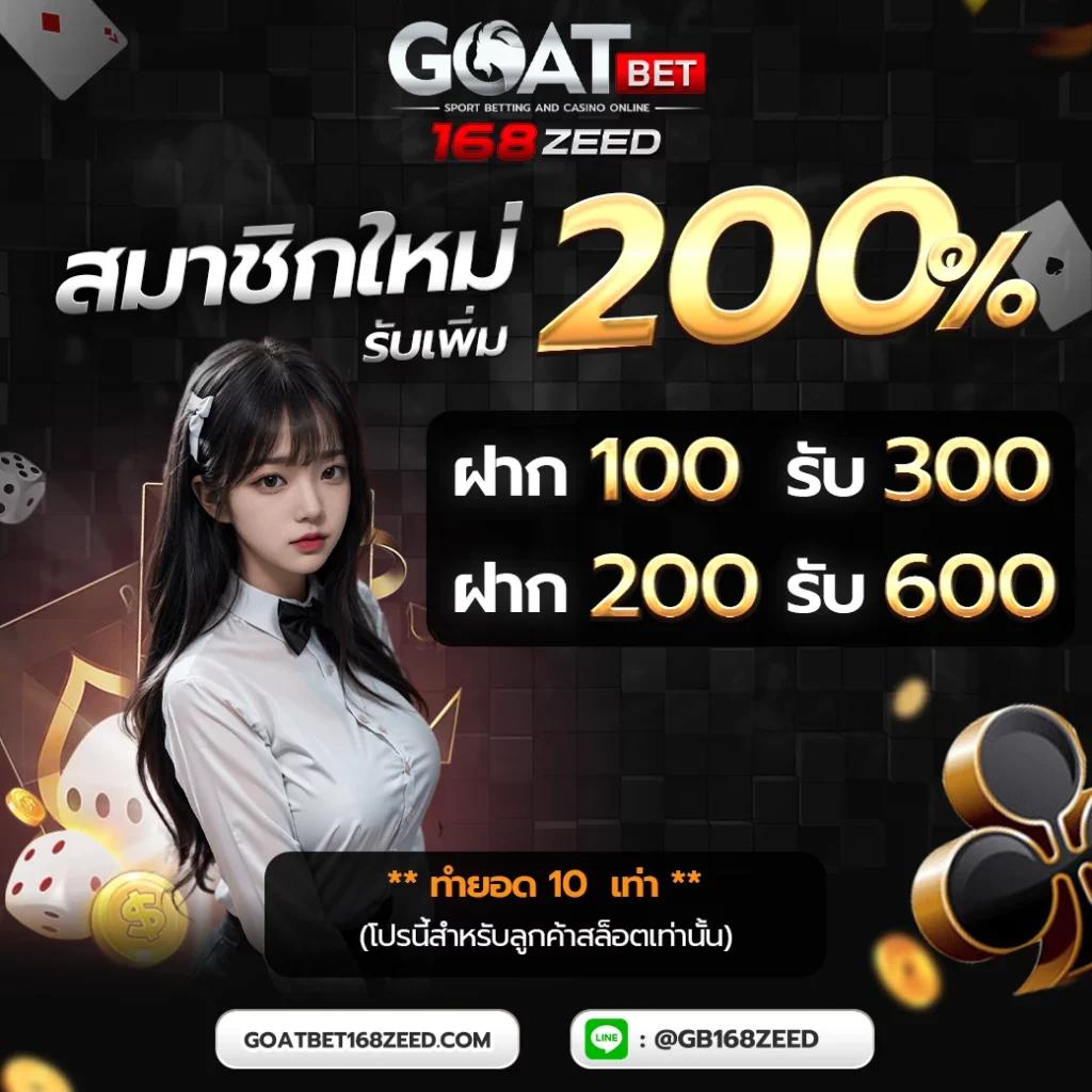 เข้าสู่ระบบ mjm789 คาสิโนออนไลน์ล่าสุด เว็บตรงเกมสนุกมากมาย