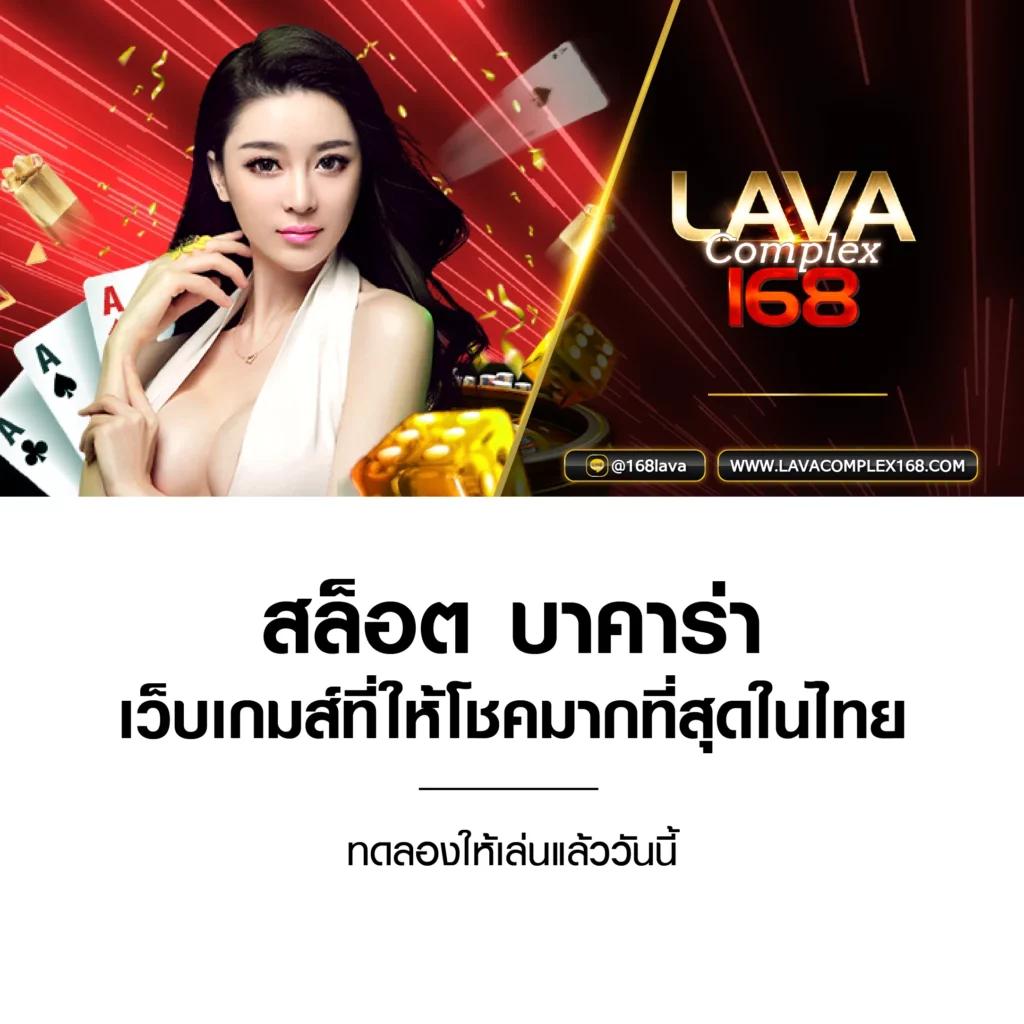 เข้าสู่ระบบ xoslotz ดาวน์โหลดล่าสุด สมัครรับโปรโมชั่นทันที