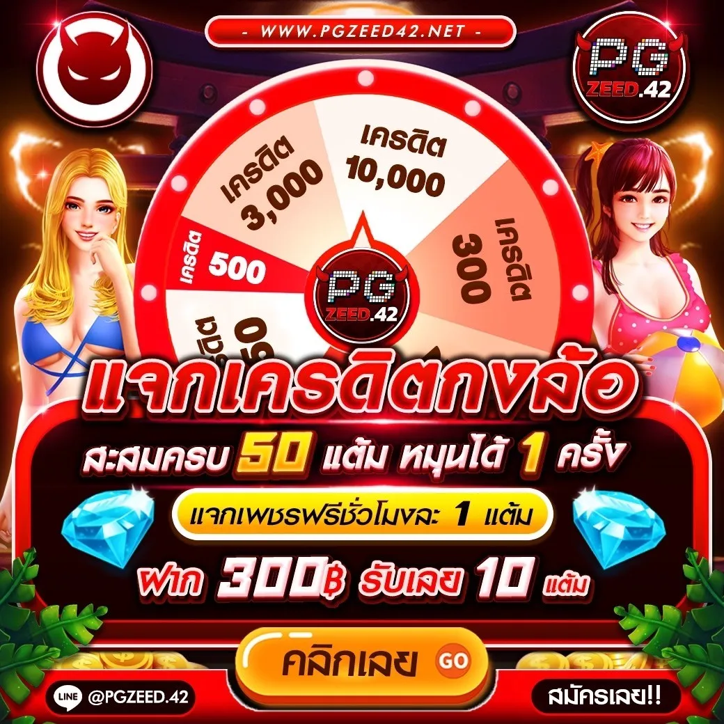 เข้าเล่น Miami900 เว็บตรงล่าสุด สมัครง่าย พร้อมโปรโมชั่นสุดคุ้ม