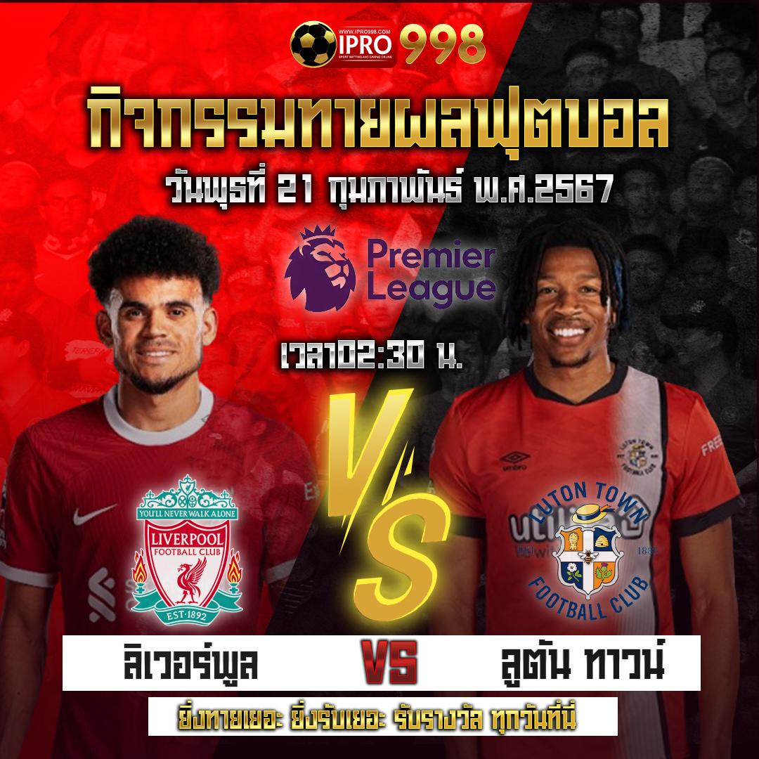 เข้าเล่น PG SLOT77 เกมเดิมพันทุกรูปแบบ พร้อมรับโบนัสสุดคุ้ม