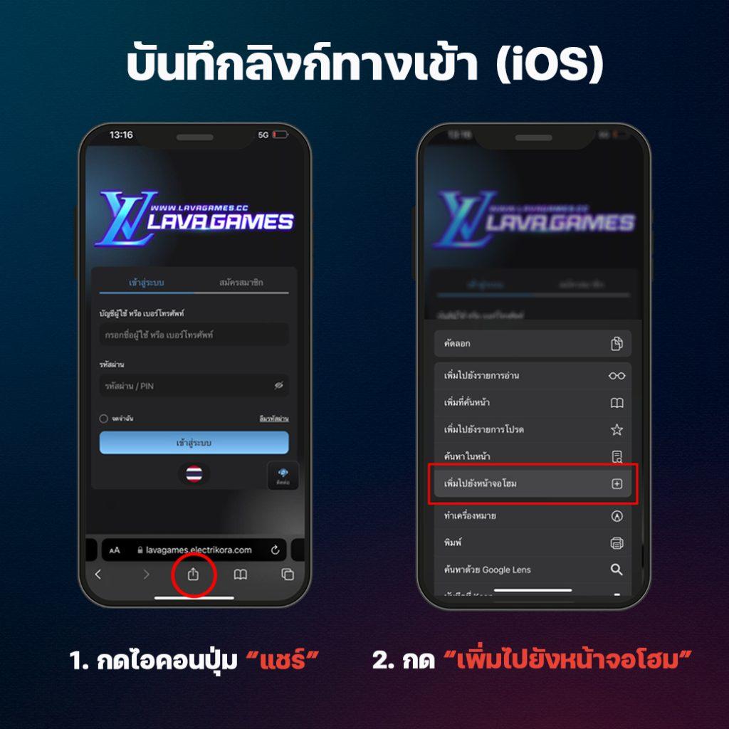เข้าเล่น ufa777 ล่าสุด สมัครง่าย รับโปรโมชั่นสุดคุ้มที่นี่