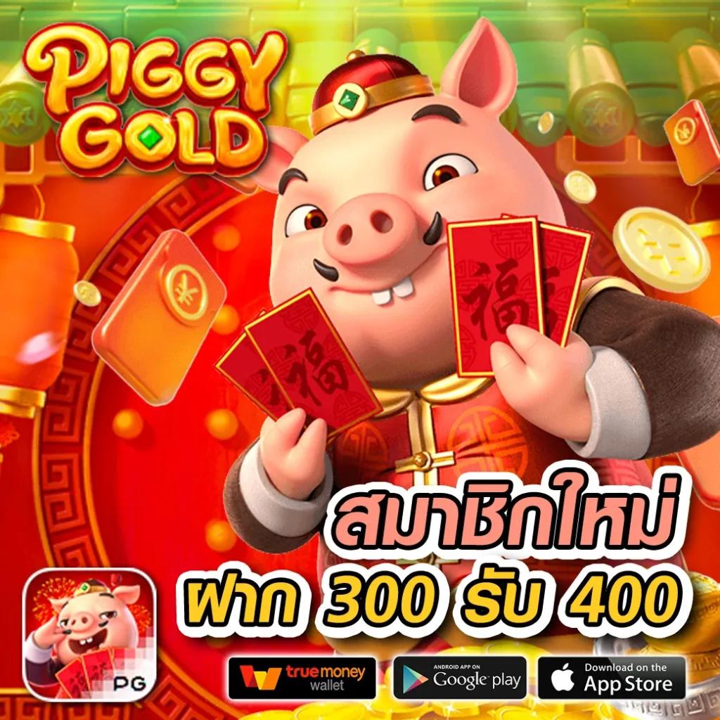 เครดิตฟรี100 บริการคาสิโนออนไลน์ครบวงจร รับโบนัสสุดคุ้มทุกวัน