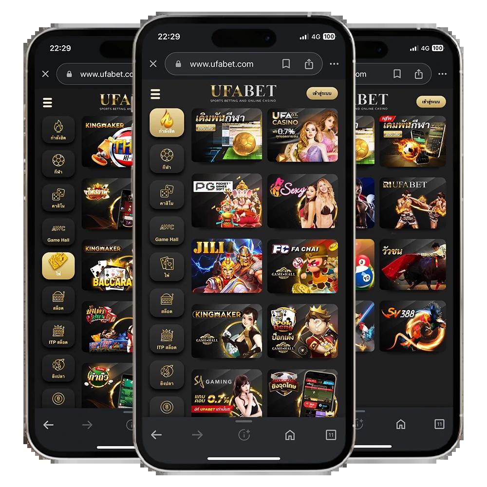 เครดิตฟรี 188 ทางเข้าสู่ความสนุกและโอกาสทำเงินง่ายในประเทศไทย