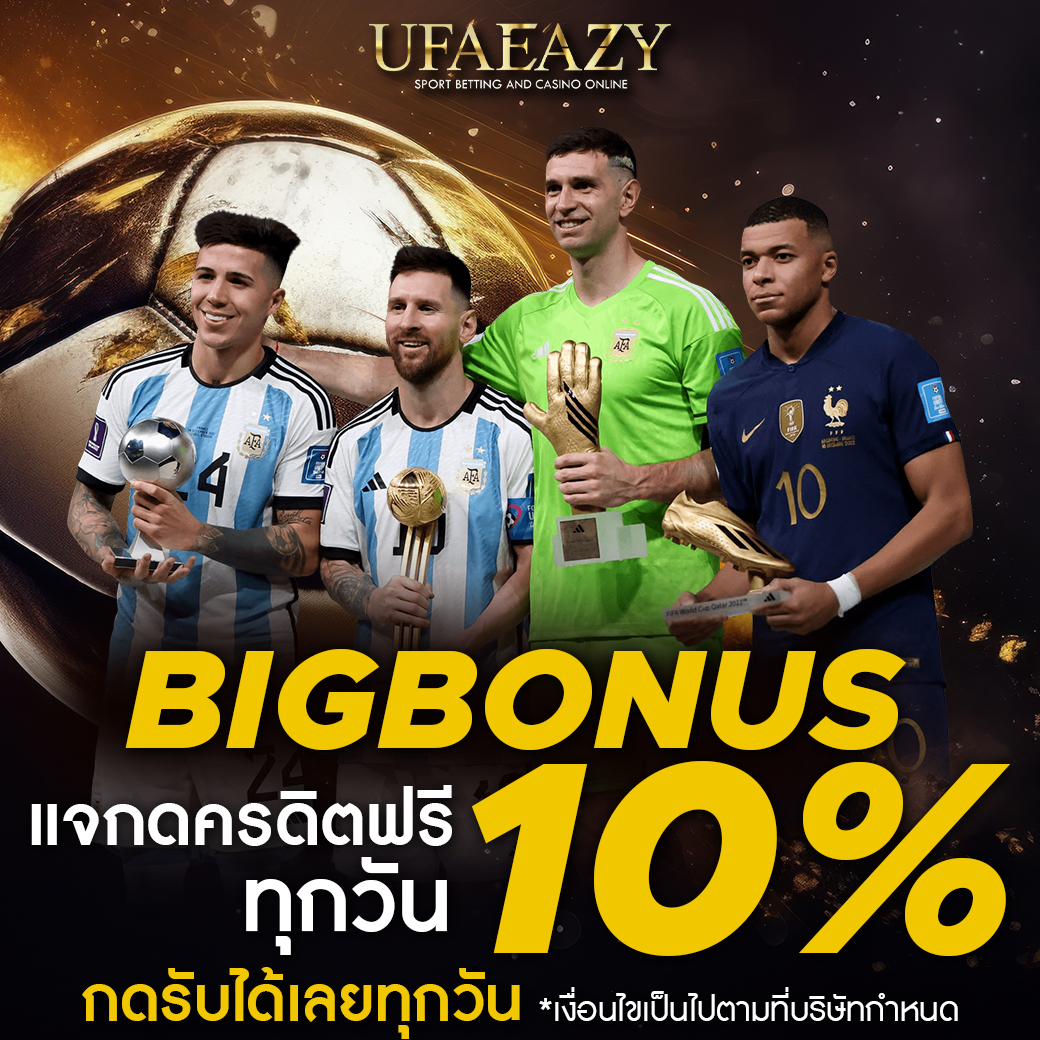 เครดิตฟรี 58 188 แบรนด์คาสิโนออนไลน์อันดับหนึ่งของไทย เล่นง่าย จ่ายจริง