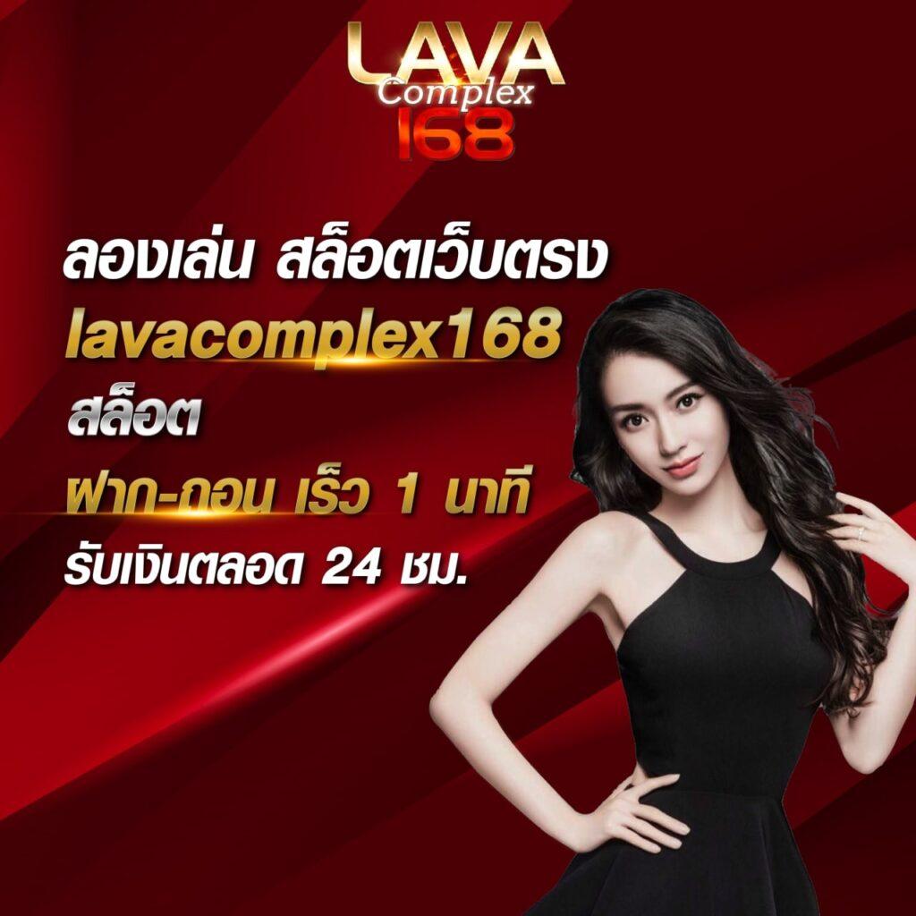 เจโน่ คาสิโนออนไลน์ครบวงจร ระบบทันสมัย ฝาก-ถอนไว สมัครง่าย
