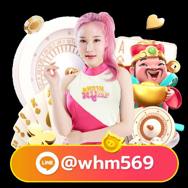 เดิมพันกับ wowslot999 เกมสล็อตทันสมัย บริการสุดยอด 2024