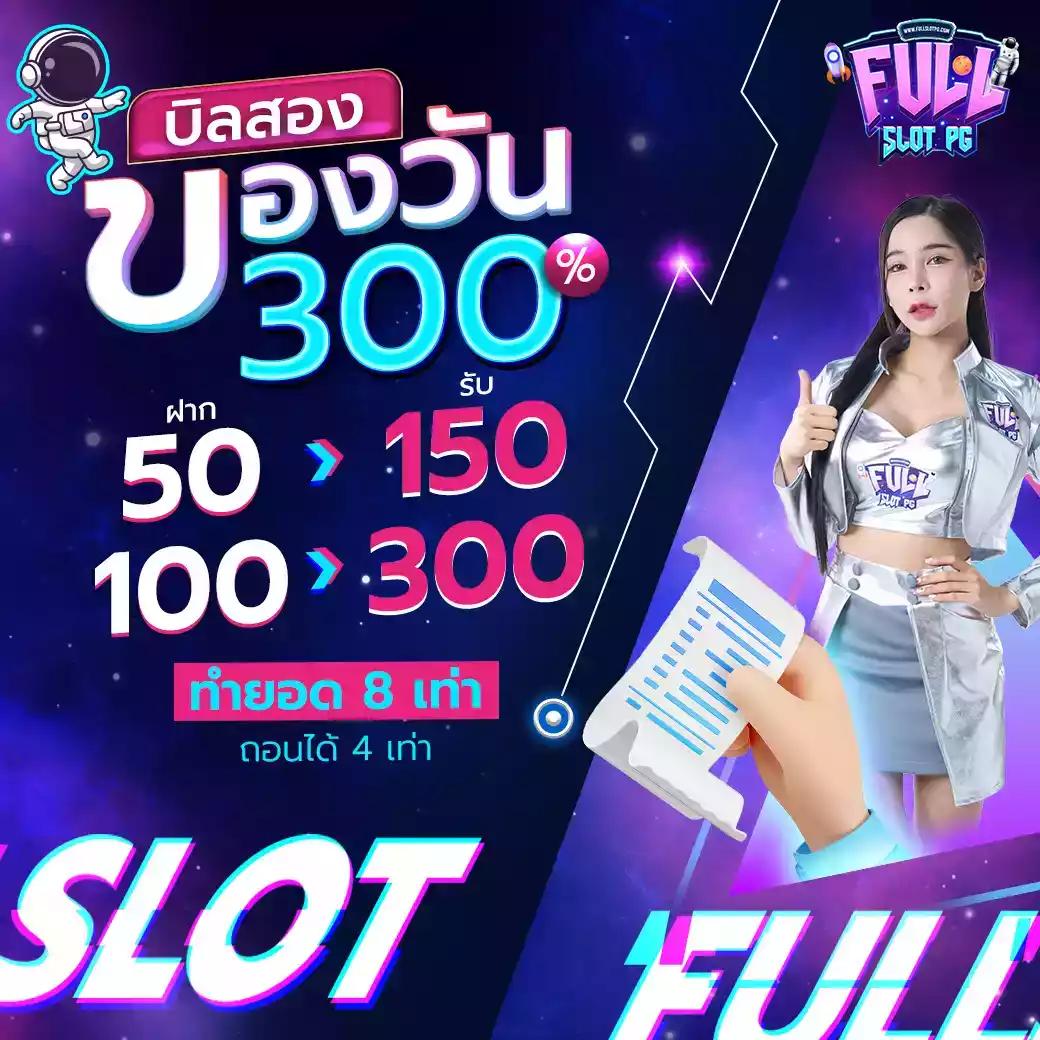 เดิมพันฟุตบอลล่าสุดกับ ตารางบอลเตะวันนี้ ยิ่งเล่นยิ่งรวย