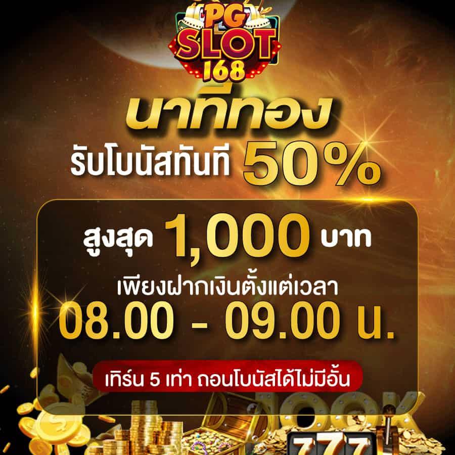 เดิมพันสด | ผลบอลสด7m ทางเข้าใช้บริการทันใจด้วยเทคโนโลยีใหม่