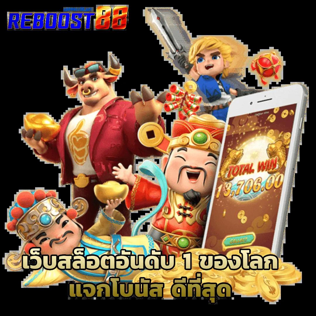 เดิมพันสด ผลบอลสด1 คาสิโนออนไลน์อันดับหนึ่ง พร้อมโปรโมชั่นสุดคุ้ม