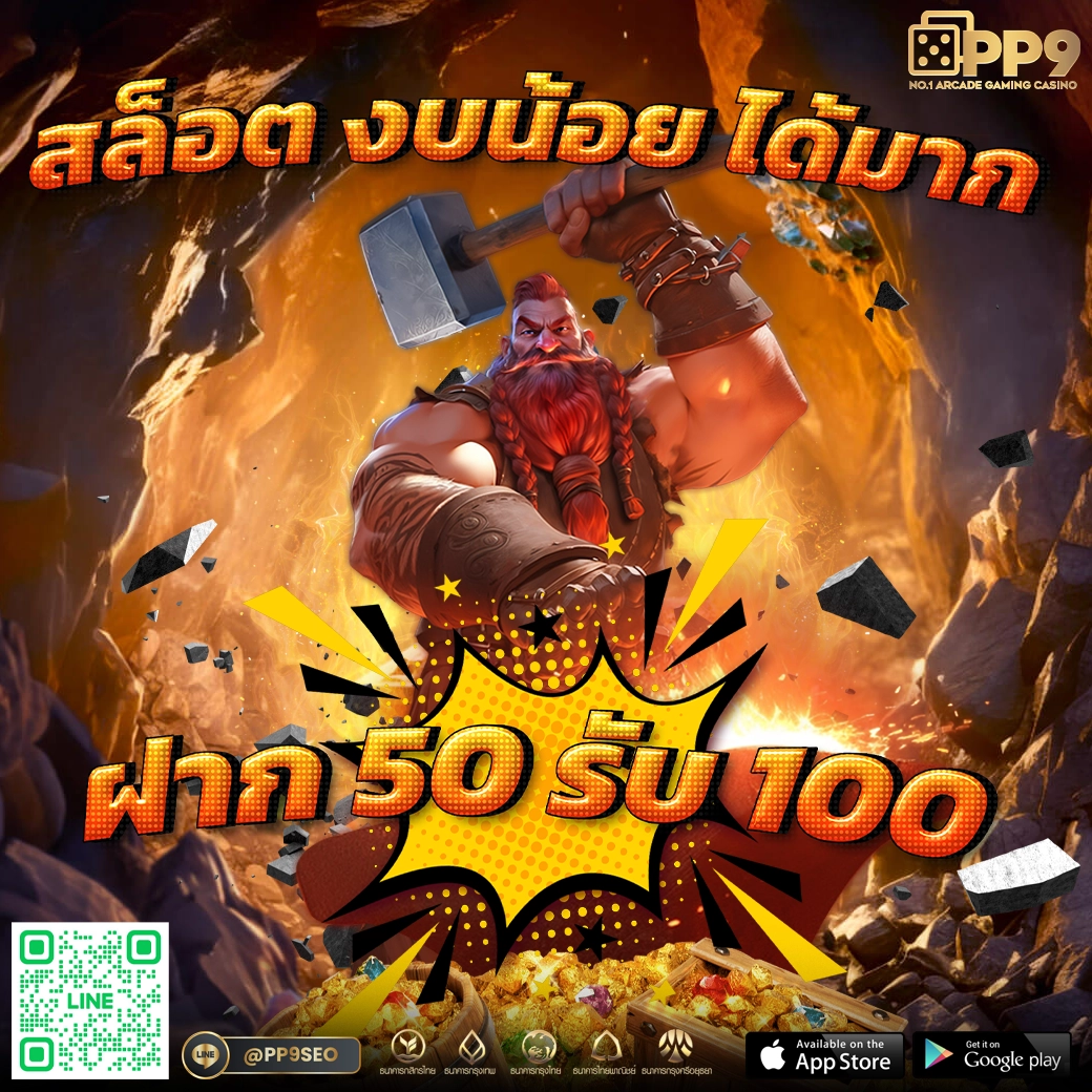 เดิมพันสด ผลบอลสด 7m อัปเดตเร็ว แจ็คพอตแแตกง่ายในไทย