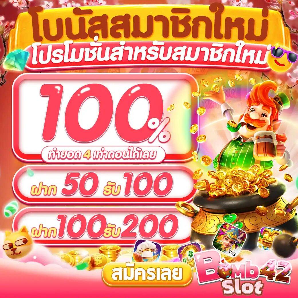 เดิมพันสดกับ ผลบอลสดmobi รวมเทคนิคทำกำไร เล่นง่าย เล่นคล่อง