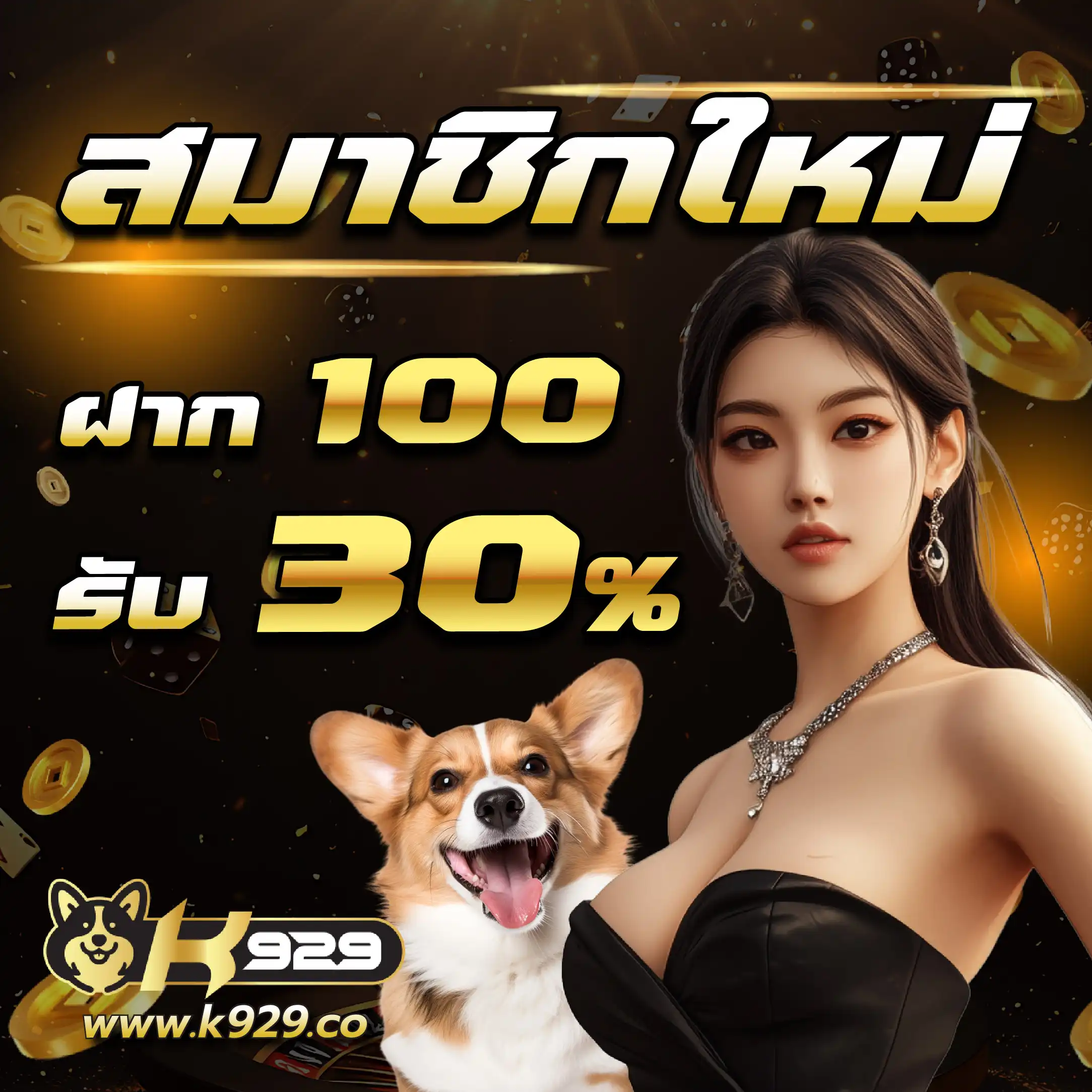 เดิมพันสดฟุตบอลกับ ตารางบอลวันนี่ ลุ้นผลเร็วทันใจทุกแมตช์