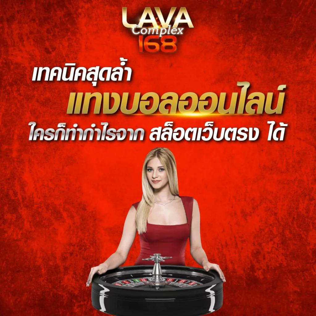 เดิมพันสุดมันส์ที่ PG VIP คาสิโนออนไลน์ระดับพรีเมียมในเอเชีย
