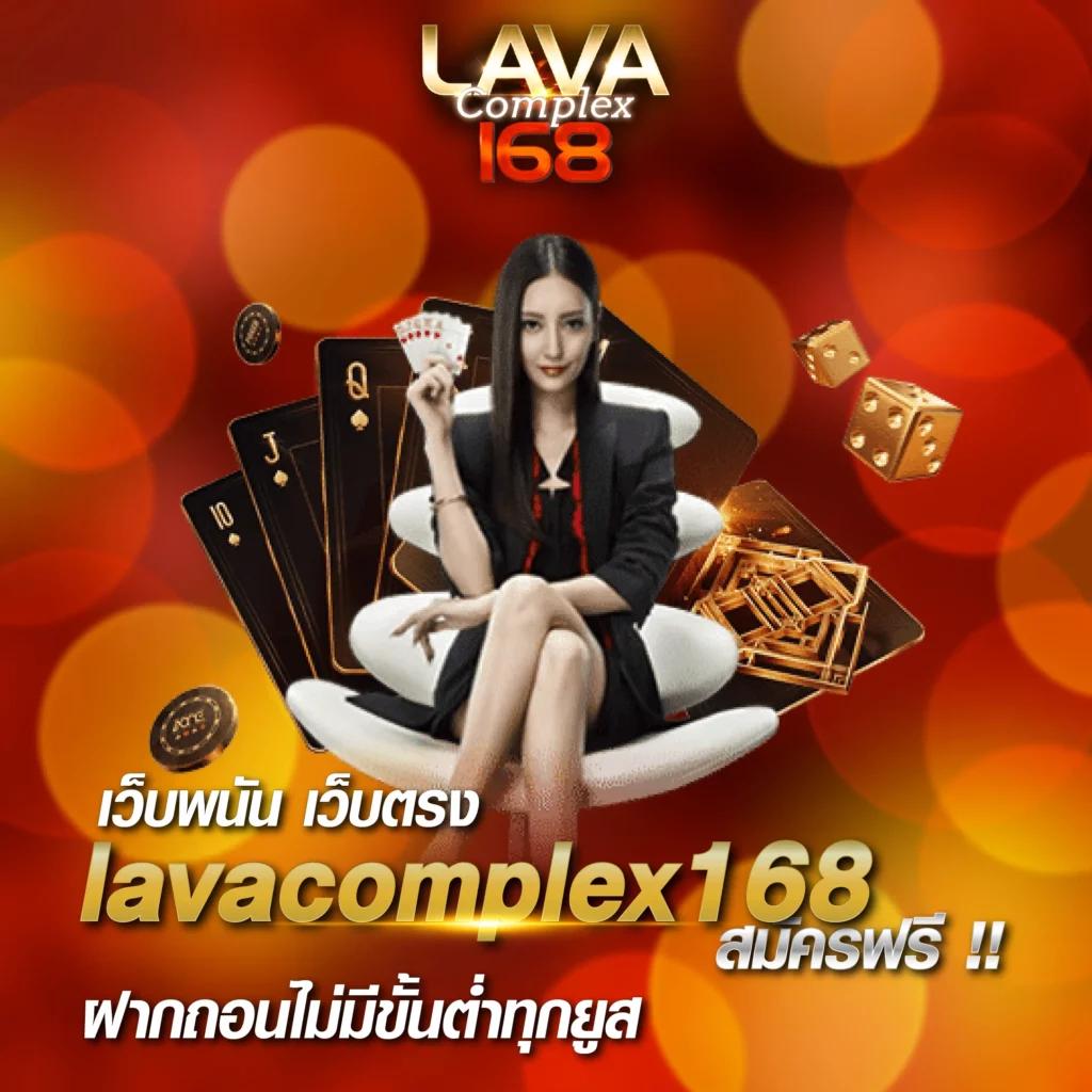 เดิมพันสดและผลบอลสดกับ ผลบอลสด7m2 เว็บตรงมาแรงในไทย