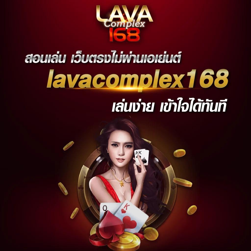 เดิมพันออนไลน์กับ betflix6789 เว็บตรงมั่นใจ ปรับใหม่เทรนด์เกมยอดนิยม