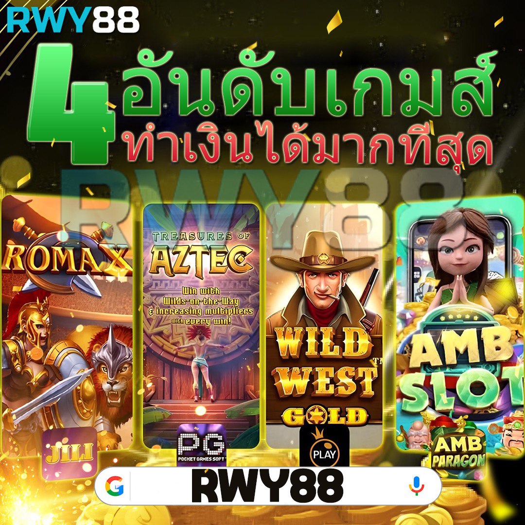 เดิมพันออนไลน์กับ ผลบอลสด7m พร้อมอัปเดตราคาแบบเรียลไทม์