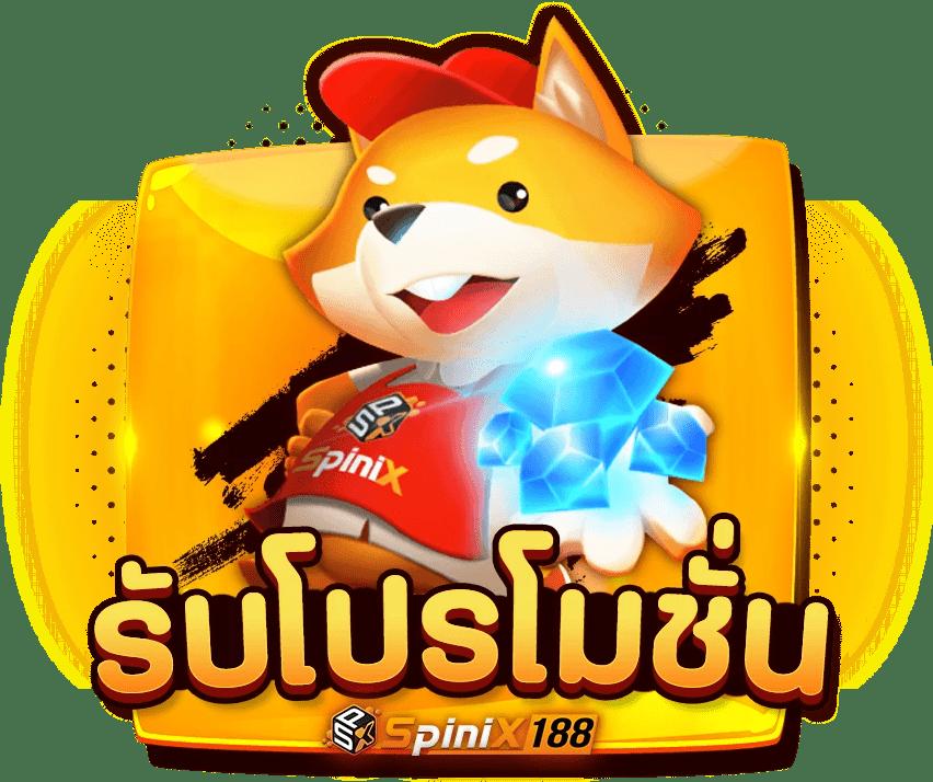 เดิมพันออนไลน์ครบวงจรกับ ตารางบอล7m มีเกมดังมากมายในไทย