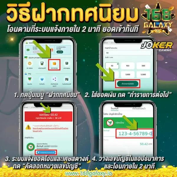 เดิมพันออนไลน์เต็มรูปแบบที่ 889vipbet เว็บตรงไม่มีเอเย่นต์