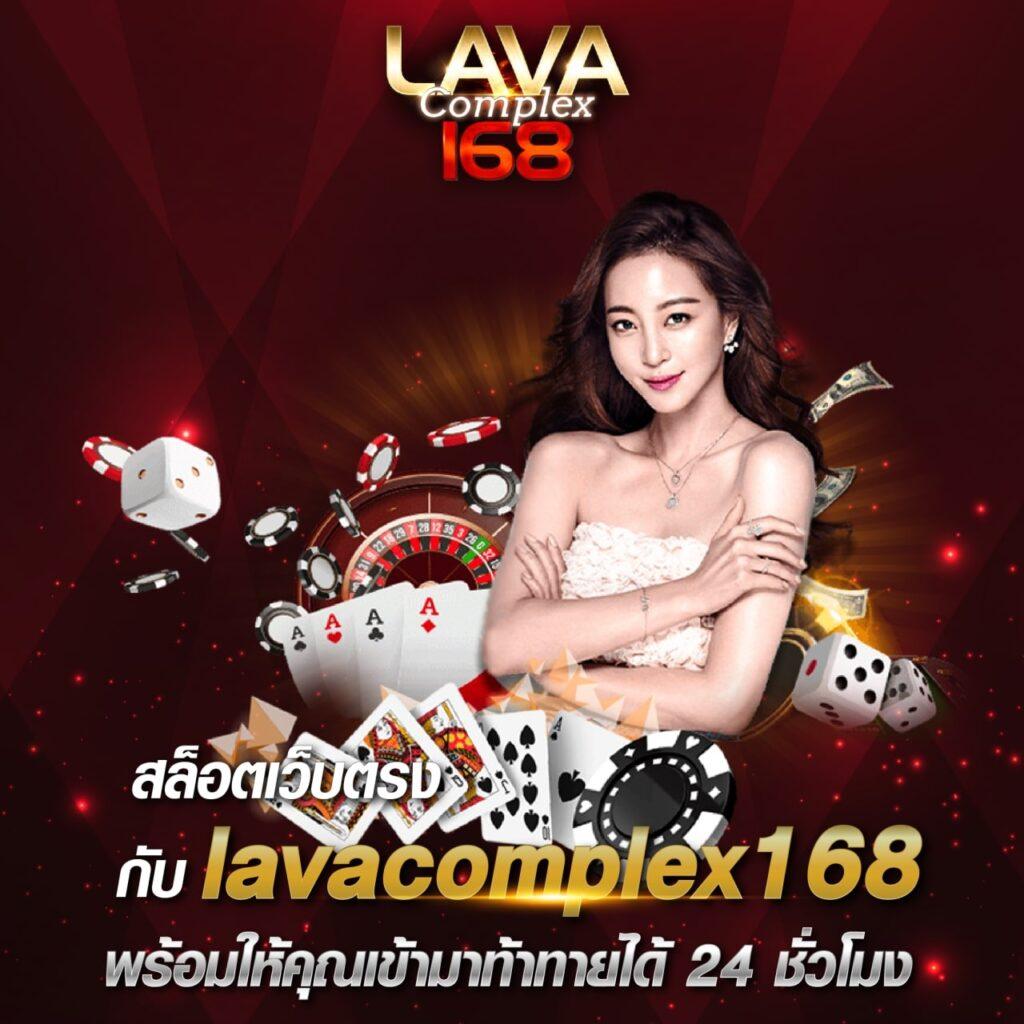 เดอะสกอ คาสิโนออนไลน์อันดับหนึ่ง สุดมันส์กับเกมใหม่ล่าสุดในไทย