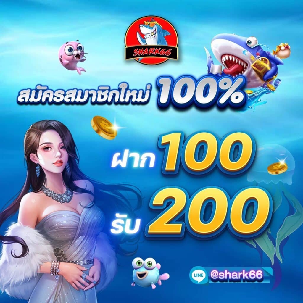 เบ ท ฟิก 789 แหล่งพนันออนไลน์สุดฮิต เล่นง่ายจ่ายจริงลุ้นได้ไม่อั้น