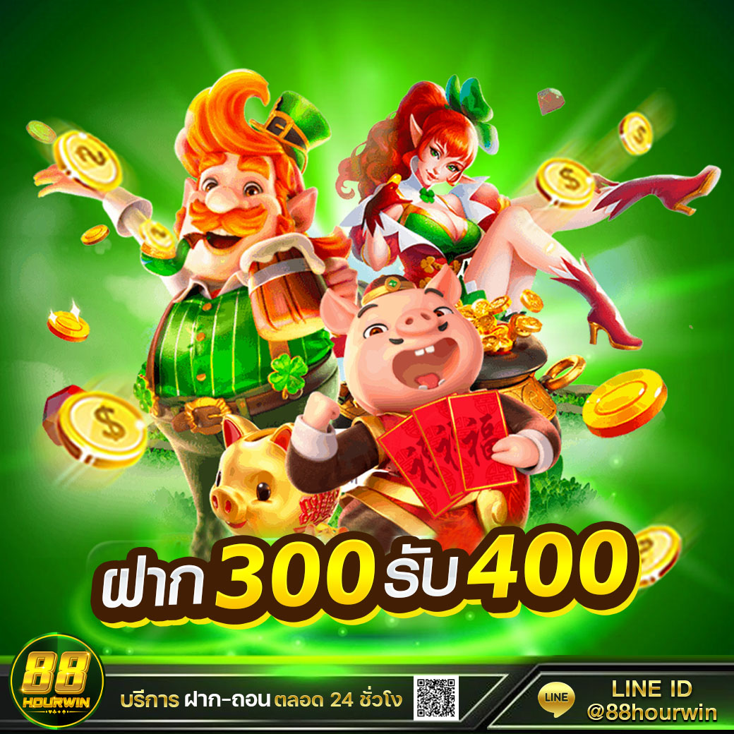 เบ ท ฟิก 888 เว็บคาสิโนออนไลน์ ครบครันทุกเกมเดิมพันล่าสุด