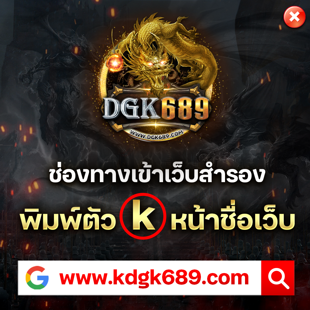 เบ ท ฟิก 99 คาสิโนออนไลน์ครบวงจร ระบบใหม่ล่าสุด 2024