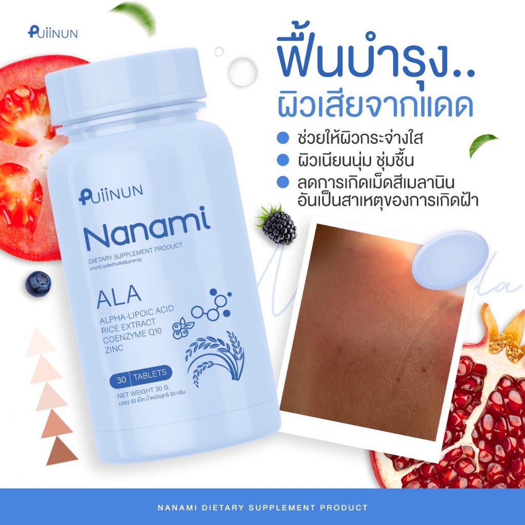 เบ ท ฟิก Co รวมเกมสุดฮิต ระบบทันสมัย เดิมพันปลอดภัย 2024