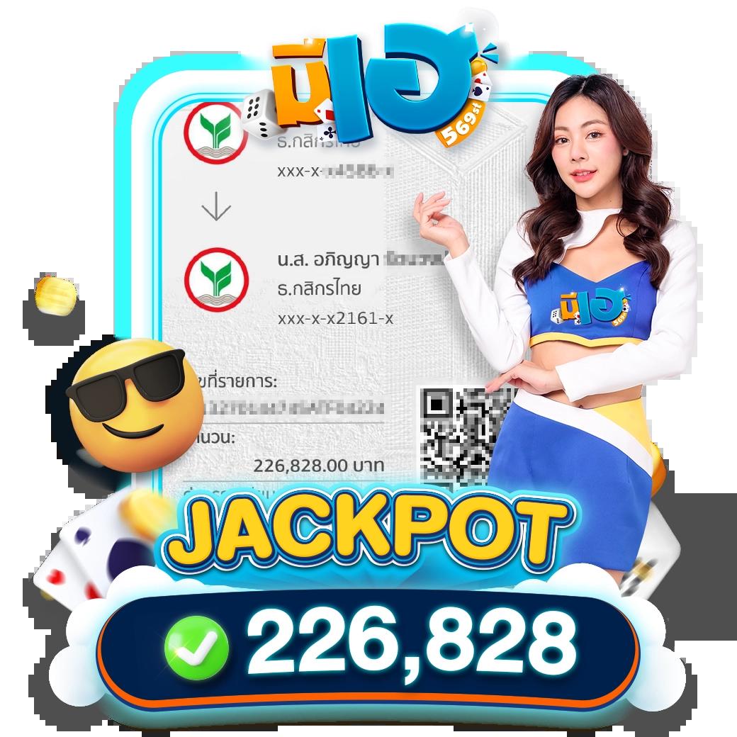 เบทฟิก19 คาสิโนออนไลน์ยอดนิยม เดิมพันง่าย รวยไว โอกาสทองในไทย