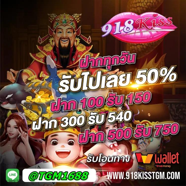 เปิดประสบการณ์ใหม่กับ เกม สล็อต เว็บตรง ฝากถอนง่ายได้เงินจริงมั่นใจในทุกการเดิมพัน