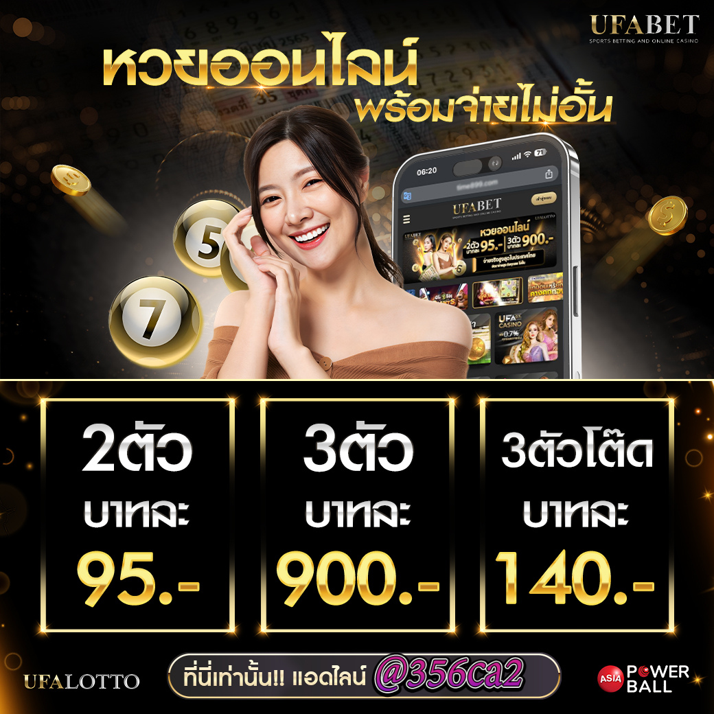 เมก้าเกม369 สุดยอดคาสิโนออนไลน์ เล่นง่าย ได้เงินจริง 2024