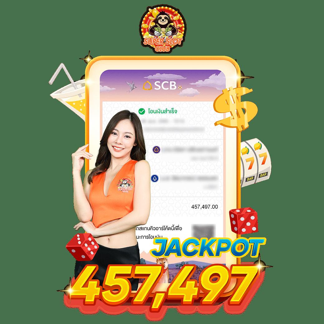 เล่น 101 Tiger คาสิโนออนไลน์ สมัครวันนี้ รับโบนัสโปรโมชั่นสุดคุ้ม