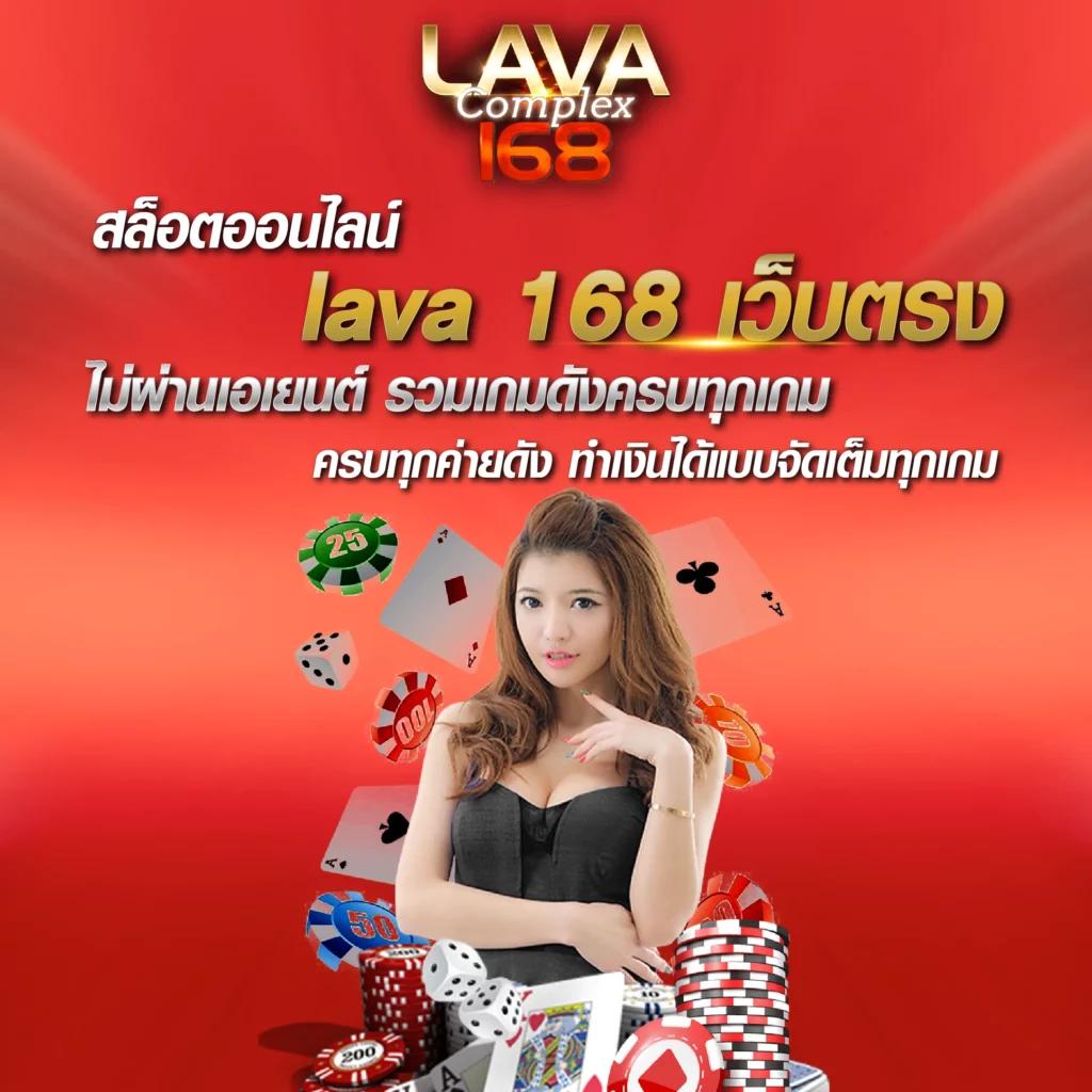 เล่น PG333 เครดิตฟรี คาสิโนครบวงจรยอดนิยมในไทย