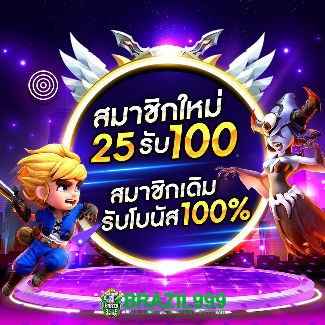 เล่น เกม สล็อต 777 เว็บตรง สล็อตแตกง่าย จ่ายจริง โบนัสแตกทุกวัน