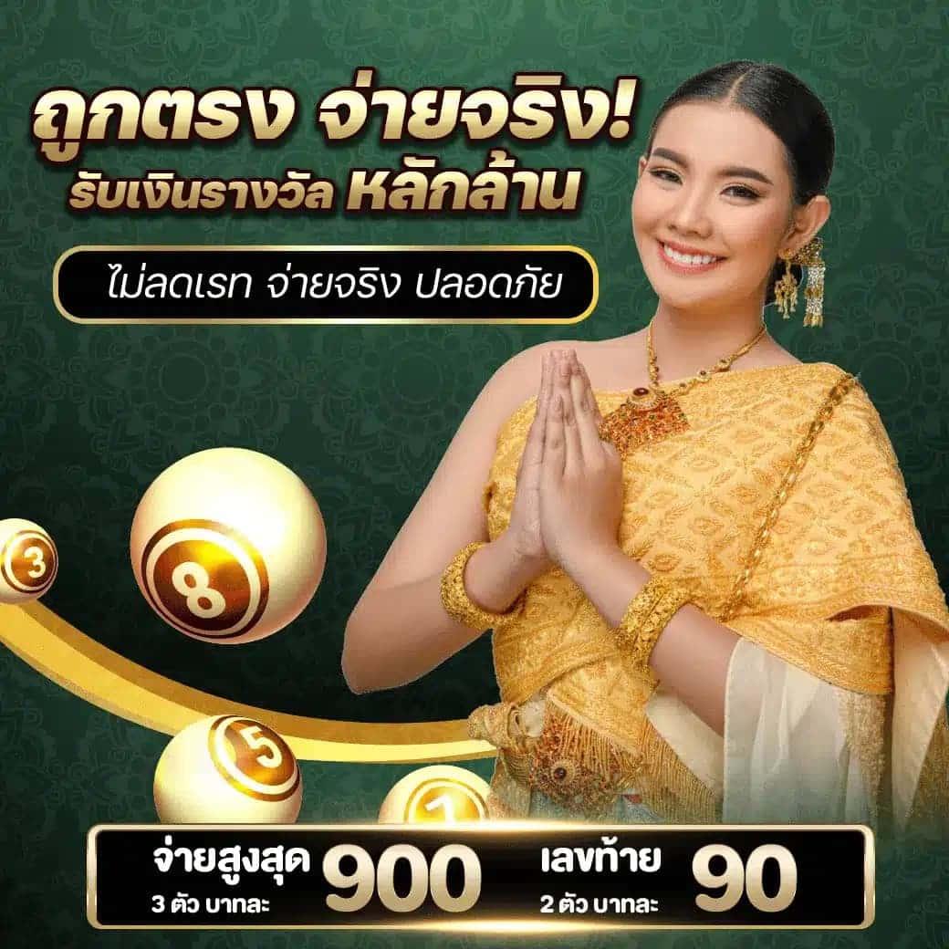เล่นคาสิโนออนไลน์กับ Kingslot828 เว็บตรง โปรโมชั่นเต็มที่ ใหม่ล่าสุด 2024