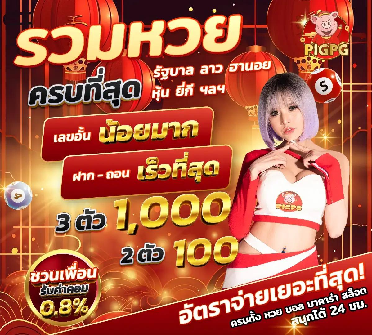 เล่นคาสิโนออนไลน์กับ sagame168 เว็บตรงคุณภาพสูงอันดับหนึ่งของไทย