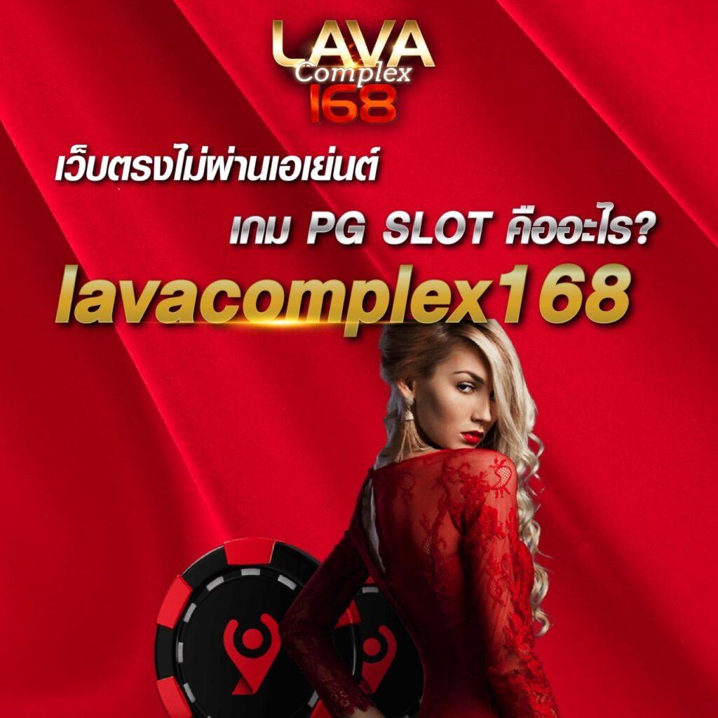 เล่นคาสิโนออนไลน์เต็มรูปแบบกับ Betflix 4K เว็บตรงครบทุกเกมออนไลน์