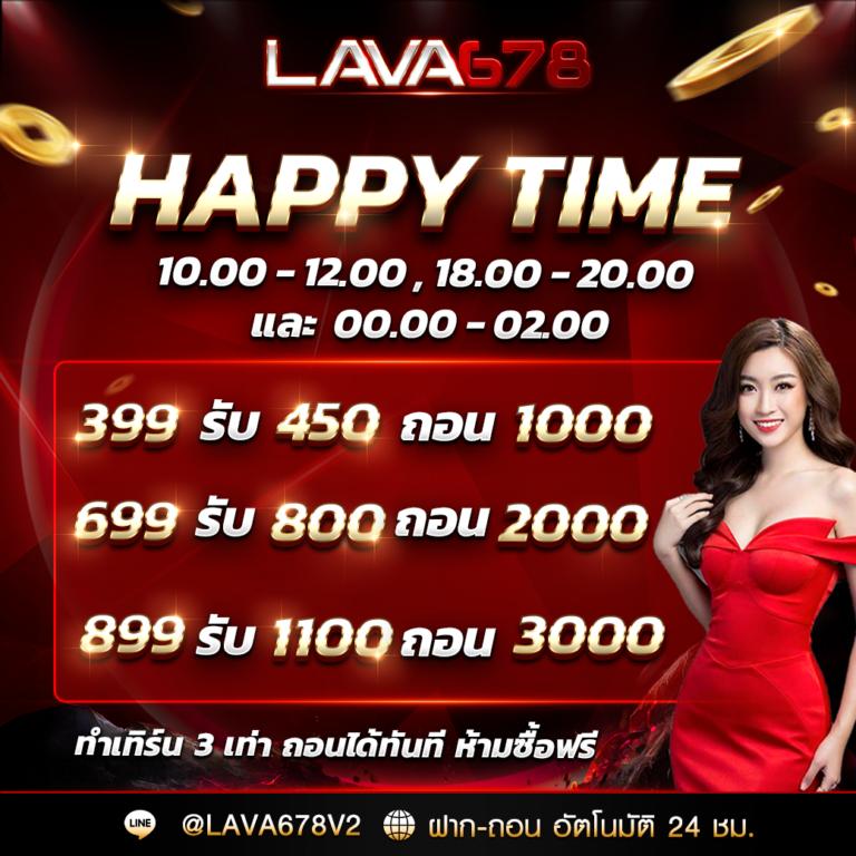 เล่นง่าย จ่ายจริง พร้อมโบนัสพิเศษที่ slot jili 2024