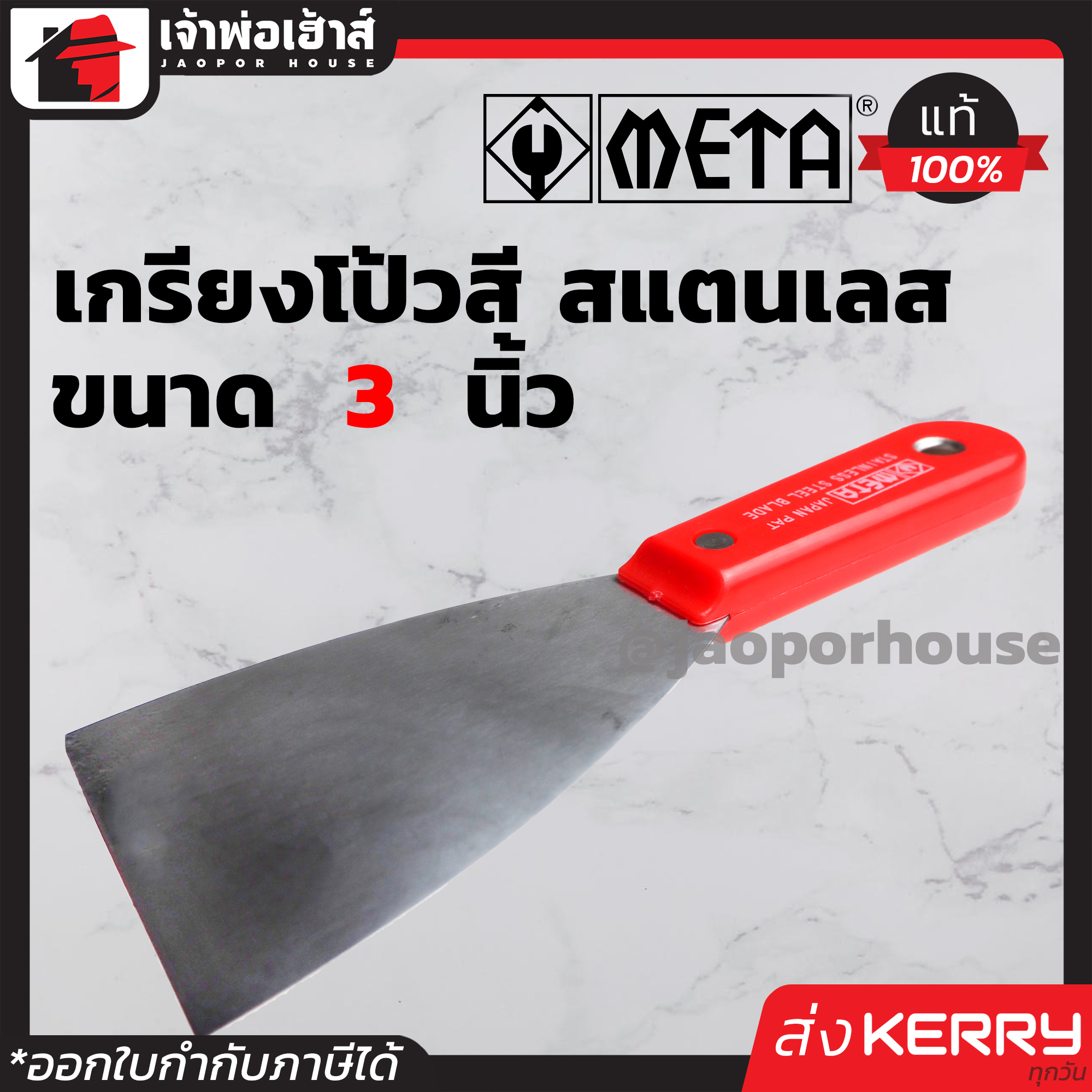 เล่นง่าย จ่ายจริงที่ pg123 slot แห่งการเดิมพันสุดมันส์ในไทย