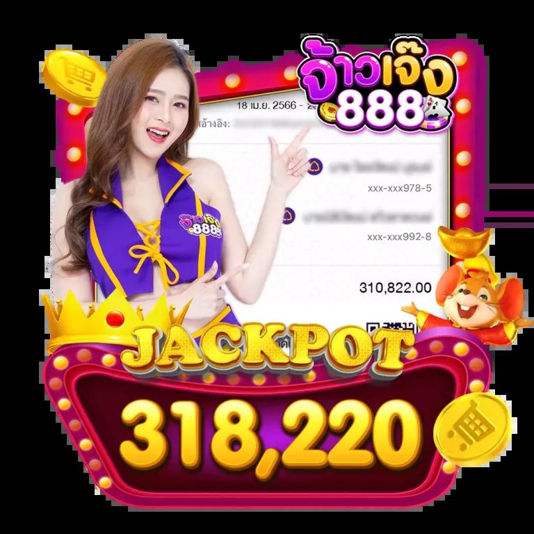 เล่นง่ายกับ LEGO Slot คาสิโนออนไลน์อันดับหนึ่งในไทย 