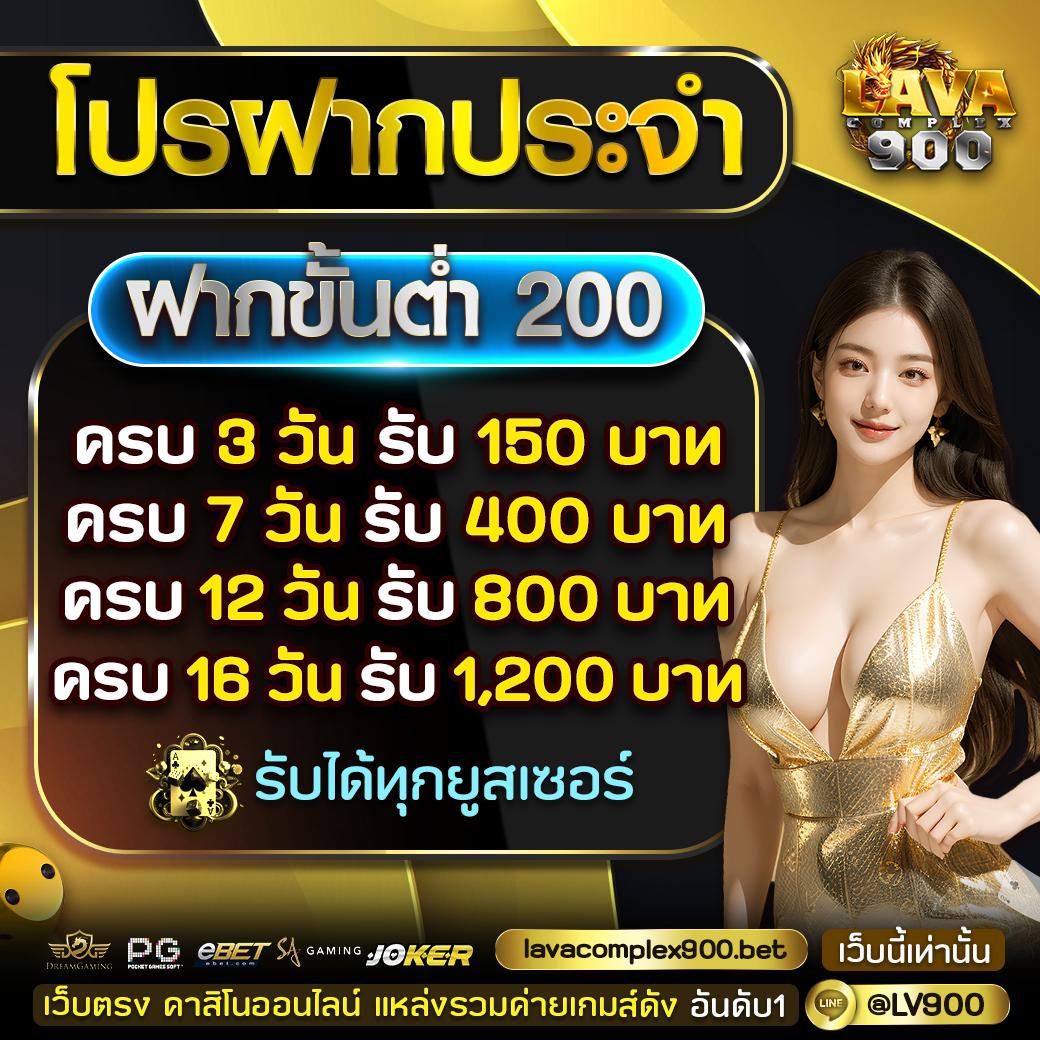 เล่นง่ายที่ ผลบอลสดpc เว็บเดิมพันออนไลน์อันดับหนึ่งในประเทศไทย