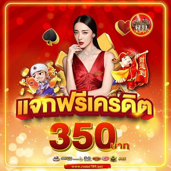 เล่นง่ายไปกับ Allbet แพลตฟอร์มคาสิโนออนไลน์ยอดนิยมในไทย
