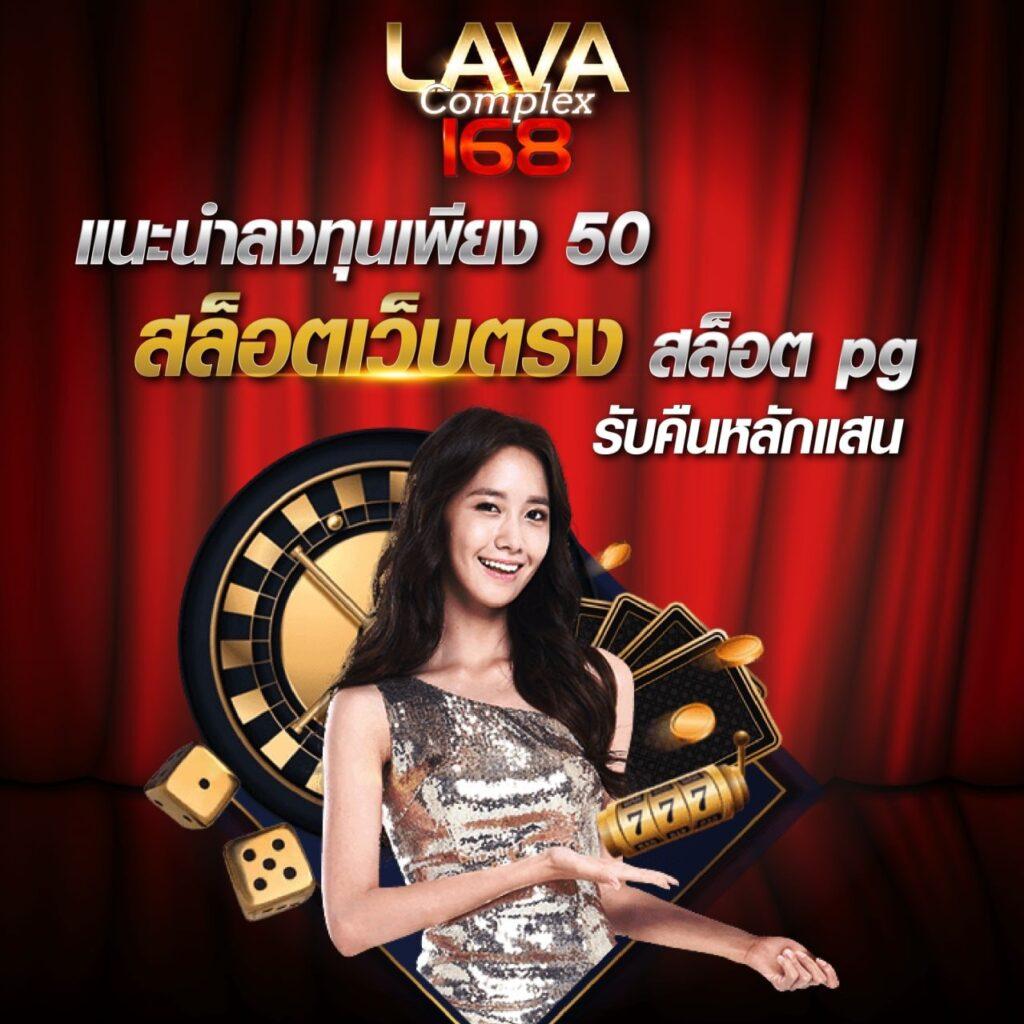 เล่นสล็อตออนไลน์ 205 com สล็อต ค่ายเกมอันดับหนึ่งในไทยปี 2024