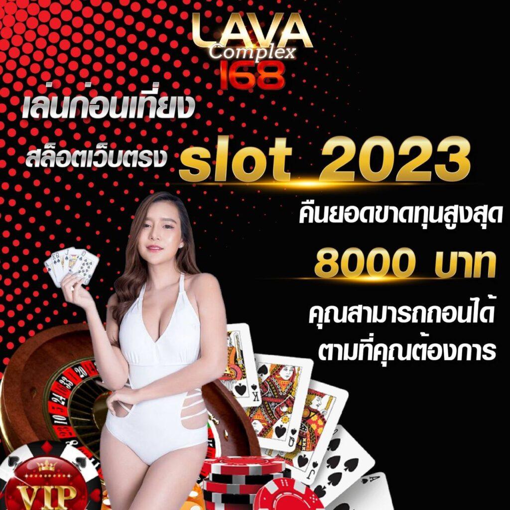 เล่นสล็อตออนไลน์สุดมันส์กับ slotxo369 pg เว็บตรงแตกง่าย