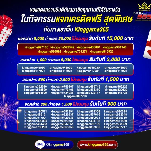 เล่นสล็อตออนไลน์สุดฮิตกับ My Slot คาสิโนครบวงจรในไทย