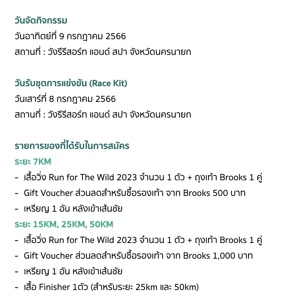 เล่นสล็อตออนไลน์สนุกกับ PG Soft Ltd รวมค่ายดังแห่งปี 2024
