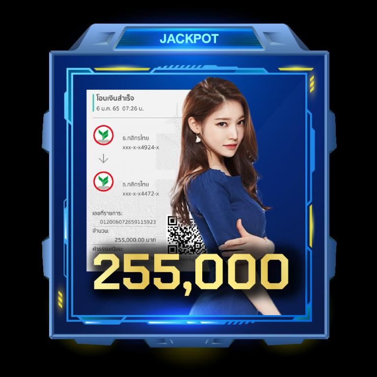 เล่นเกมคาสิโนออนไลน์กับ id888 เว็บคาสิโนอันดับหนึ่งในไทย | เว็บมั่นคง