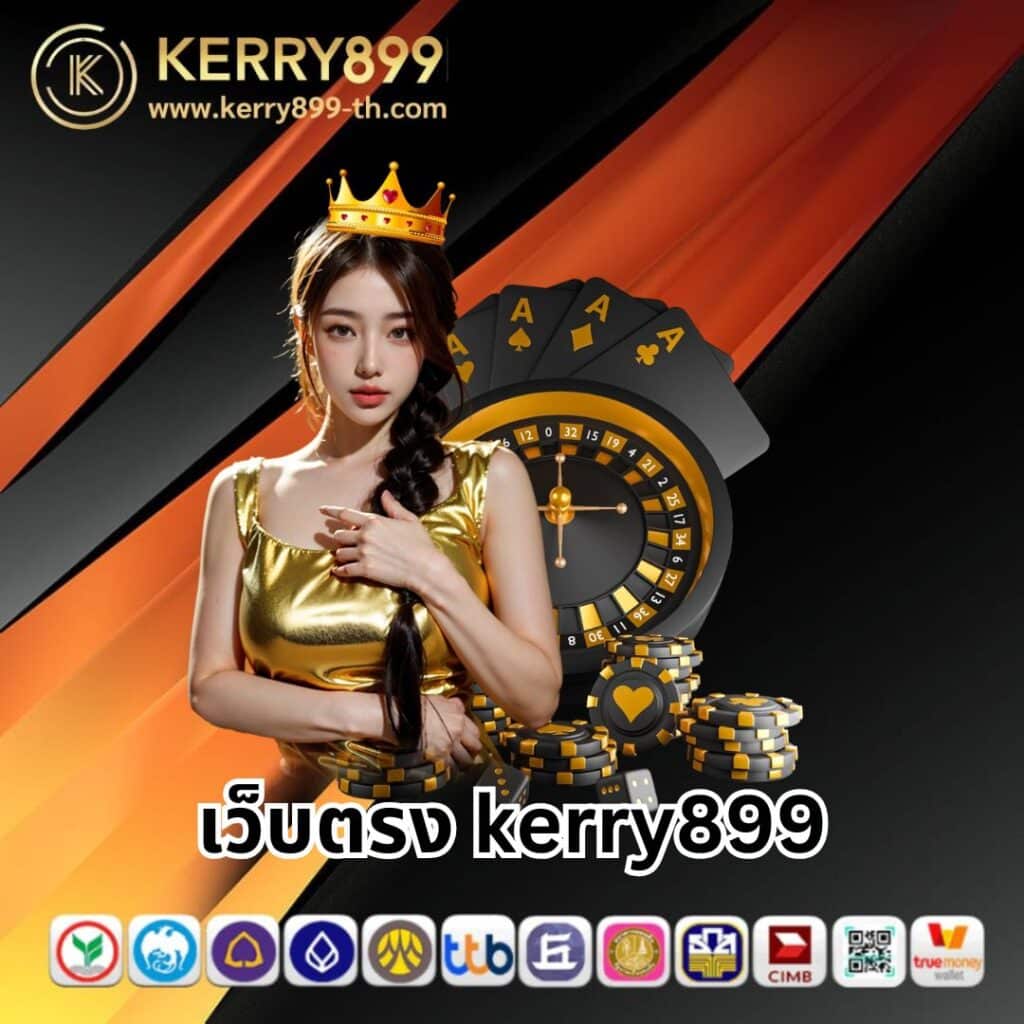 เล่นเกมทุกวันกับ pigpg คาสิโนออนไลน์ครบวงจร มาตรฐานระดับเอเชีย