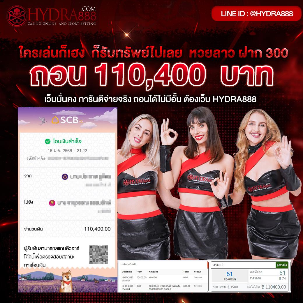 เล่นเกมมันส์ๆ กับเว็บ PG168K เข้าสู่ความสนุกแบบจัดเต็มในระยะยาว