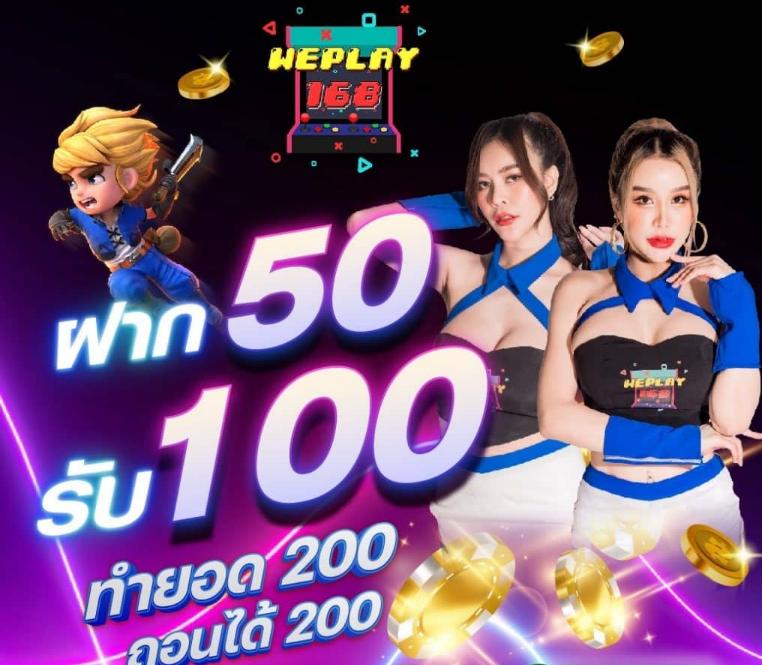 เล่นเกมสล็อตกับ fox888 คาสิโนมือถืออันดับ1 รับโบนัสและโปรโมชั่นสุดคุ้ม